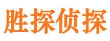 阿拉善外遇调查取证